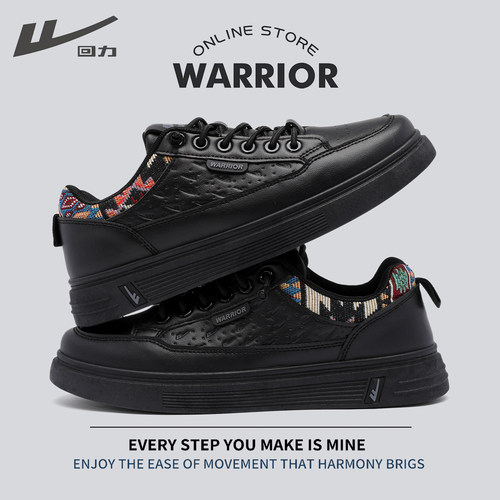 回力2025秋季新款透气板鞋小皮鞋