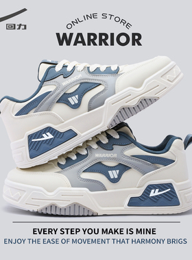 回力秋季新款男鞋子男士潮流百搭青少年运动时尚学生休闲男板鞋子