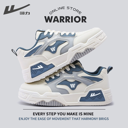 回力潮流青少年时尚男士板鞋