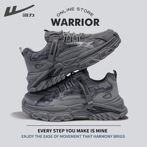 回力男鞋2025秋季新款老爹鞋男生鞋子增高青少年高帮休闲运动潮鞋