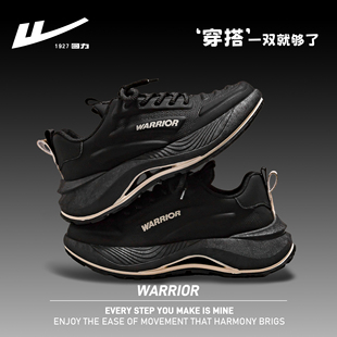 回力运动休闲鞋男生休闲百搭秋季新款软底鞋男厚底小众男鞋运动鞋