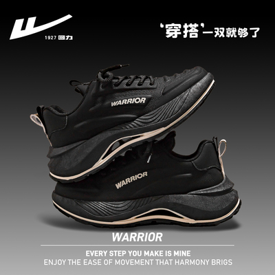 回力运动休闲鞋男生休闲百搭秋季新款软底鞋男厚底小众男鞋运动鞋