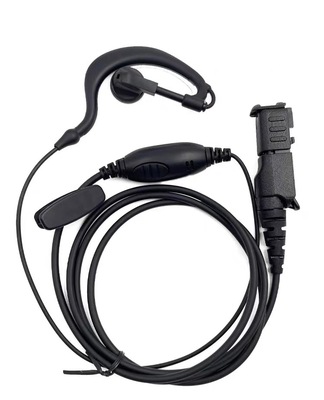 摩托罗拉MTP3100 3150 XIR P6600 P6620I E8668I对讲机耳机耳挂式