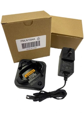 摩托罗拉SL1M SL2MSL1K SL2K数字对讲机充电器智能座充电源器电池