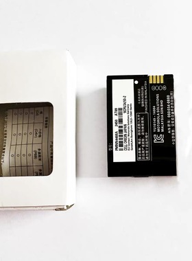 适配摩托罗拉SL1M SL2M SL1K SL2K对讲机PMNN4468A电池SL1600 H58