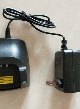 原装东坤对讲机DK500 DK600 DK501 DK601对讲机充电器