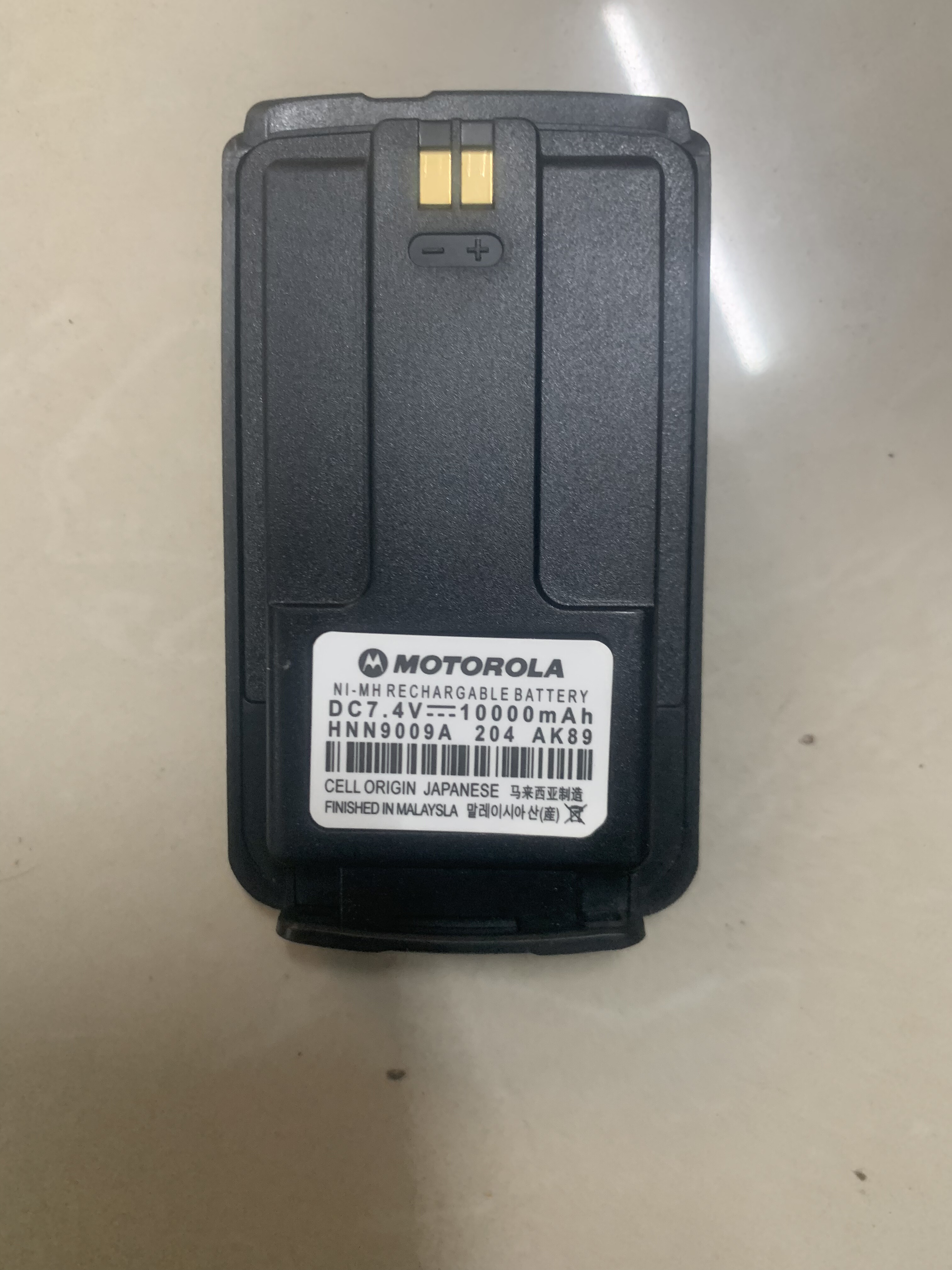 东坤DK-T6 飞能达FND-T1/T2摩托罗拉T3对讲机电池 电板 充电器