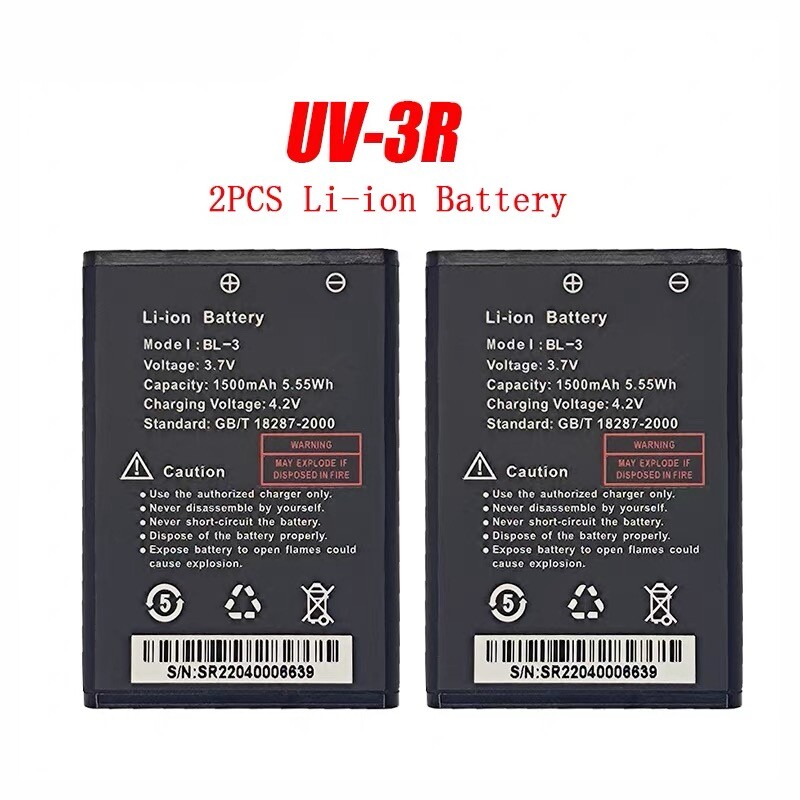 BL-3宝锋BF-T7/C50/R5/UV-3R/玲珑版/轻巧宝峰对讲机原装正品电池