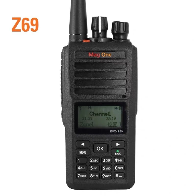 摩托罗拉（Motorola）Mag One EVX-Z69数字对讲机大功率录音功能