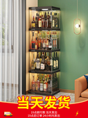 酒柜货架客厅壁挂式 小展示柜2025新型家庭储物柜高端可及豪华柜