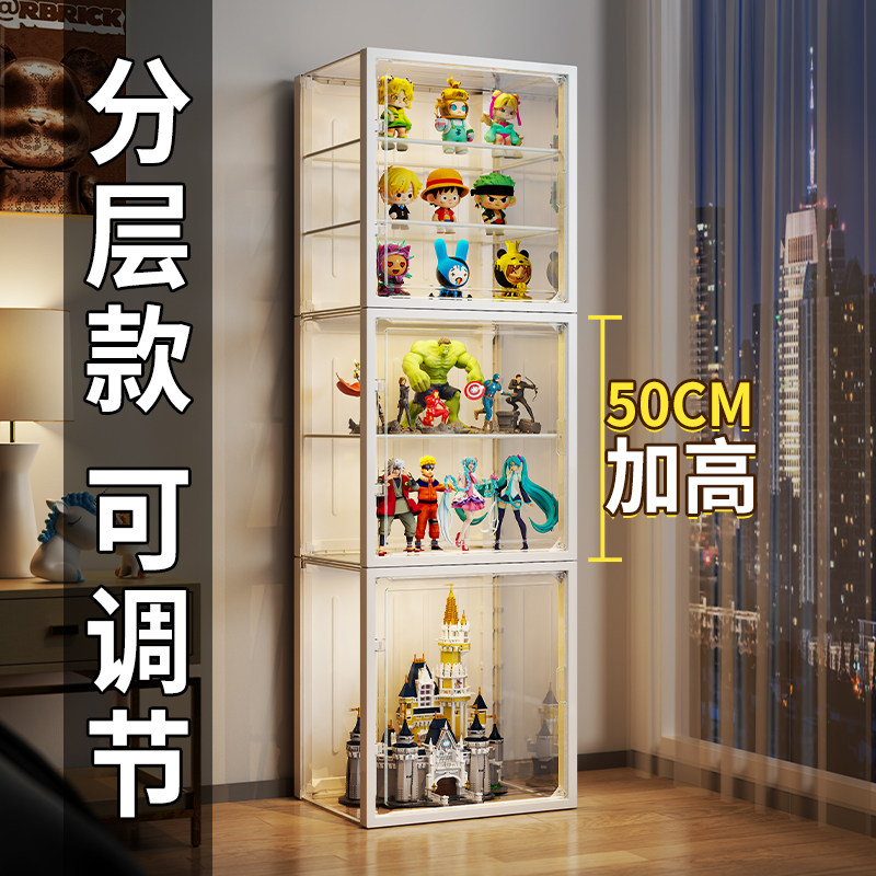 【50加高●分层可调节】十年质保