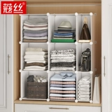 Перегородка для хранения платы артефакта выдвижение слоя перегородки бесплатная комбинация