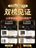 ✅Убедитесь в силе двойного списка 丨 Следовать и покупать правильно ✅