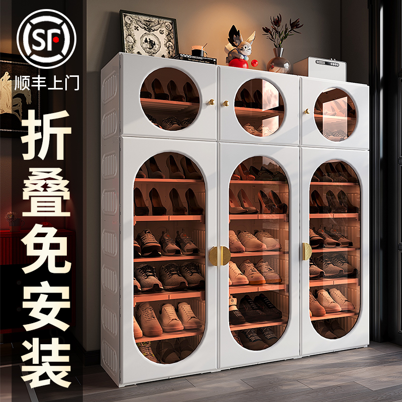特厚！折叠免安装！顺丰免费上门