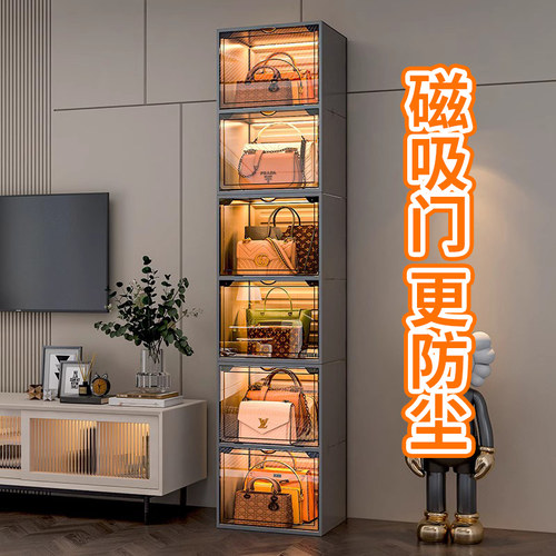 当天发货！包包收纳展示柜