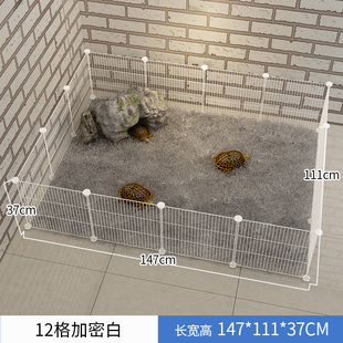 宠物乌龟散养围栏苏卡陆龟免打孔家用室内圈养栅栏水族箱用护栏