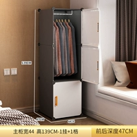 [Магнитная дверь] 3 двери, 1 подвесная, 1 решетка, контрастные серые и белые цвета.