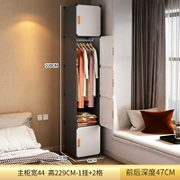 [Магнитная дверь] 5 дверей, 1 подвесная, 2 отделения, контрастные серые и белые цвета.