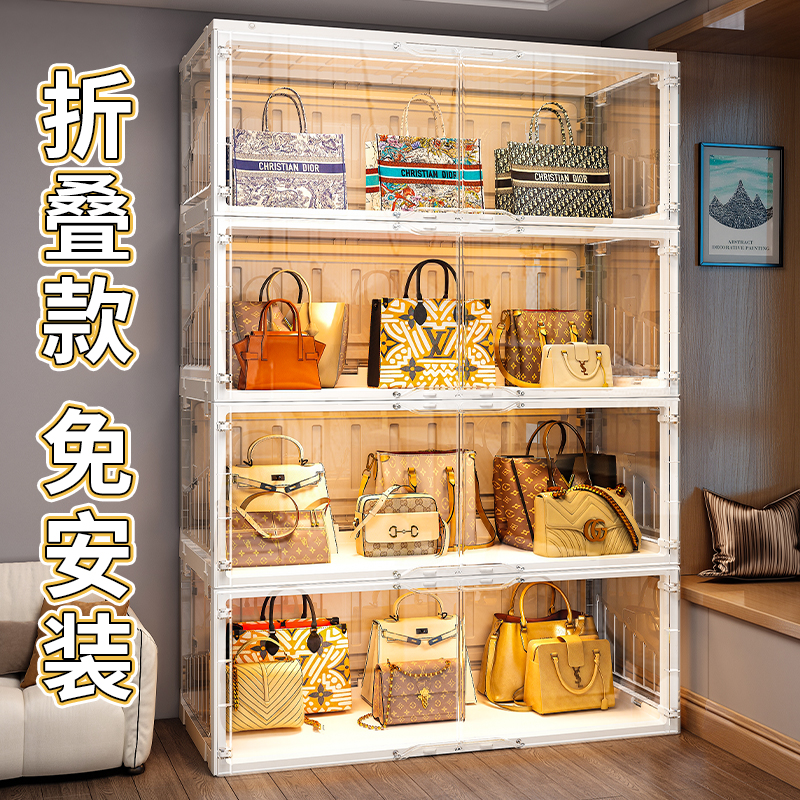 免安装包包收纳神器手办透明展示柜家用落地放防尘摆件积木置物架