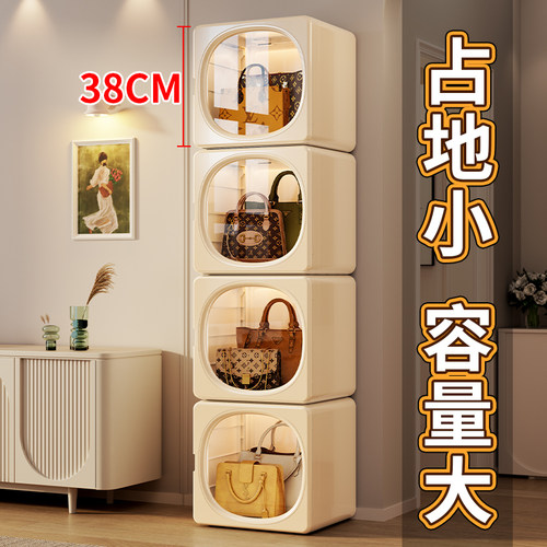 【亚克力●LED灯带】包包收纳柜