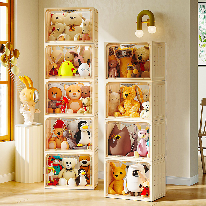 當天速發！六面硬塑！雙磁吸門！