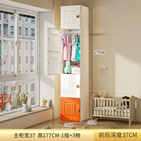 【Оранжевый