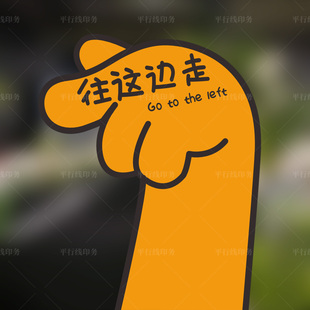 网红立路牌网红打卡商场门店氛围布置装饰创意活动指示牌kt龙卡板