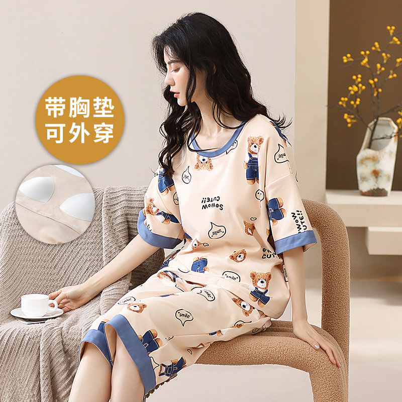 夏装睡衣女夏纯棉短袖半袖七分裤中裤夏天女装带胸垫揭阳家居服棉