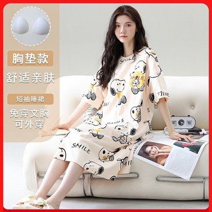 夏季带胸垫睡裙女夏纯棉短袖连衣裙加肥加大码胖MM孕妇可外穿睡衣