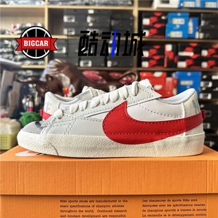 NIKE Blazer Low Jumbo 低帮休闲板鞋白红色 DQ8769-100