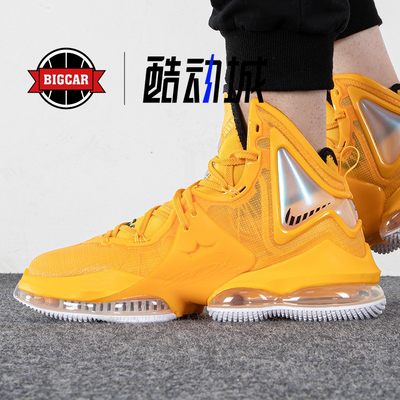 nike男子气垫高帮LBJ19篮球鞋