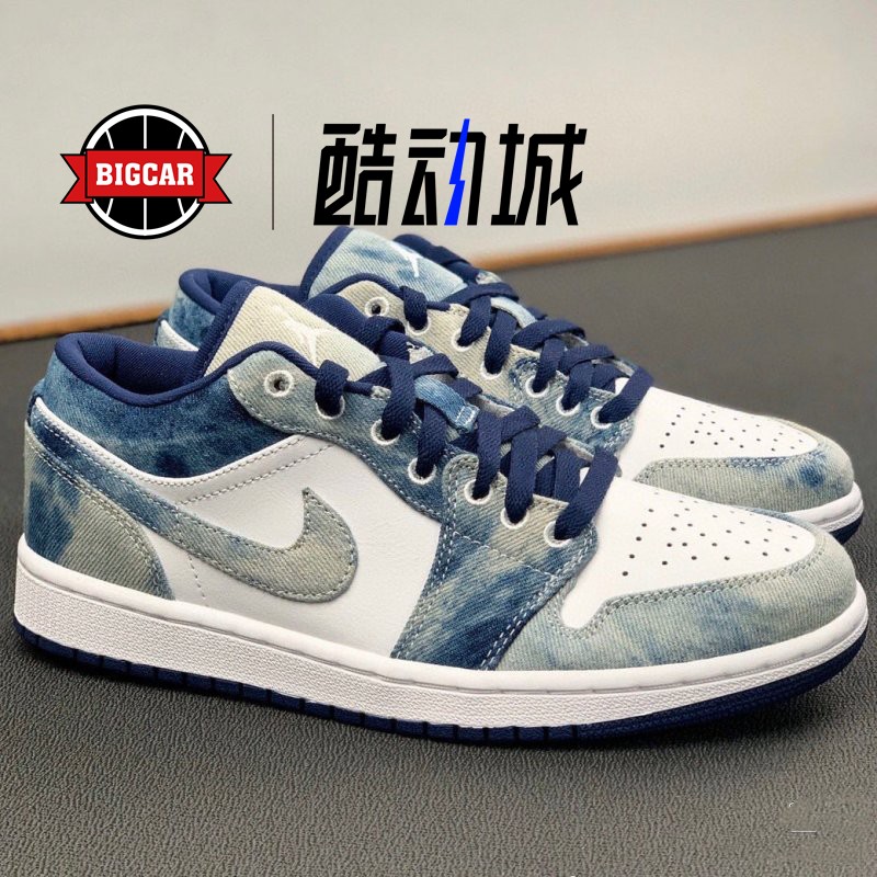 JORDAN牛仔水洗AJ1休闲篮球鞋