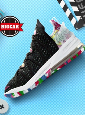 Nike Lebron18 EP LBJ18黑彩虹詹姆斯18 实战篮球鞋 CQ9284-002