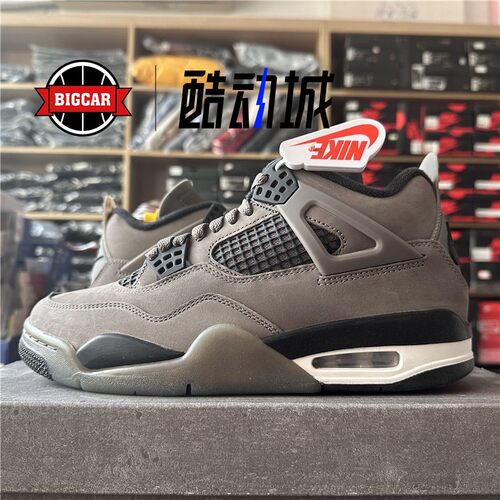 AIRJORDAN4RETROAJ4摩卡