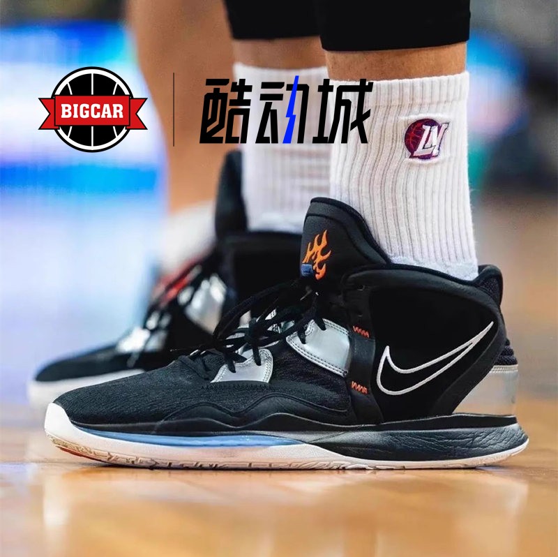 Nike KYRIE 8 INFINITY EP 欧文8男子实战篮球鞋 DC9134-500 001 运动鞋new 篮球鞋 原图主图