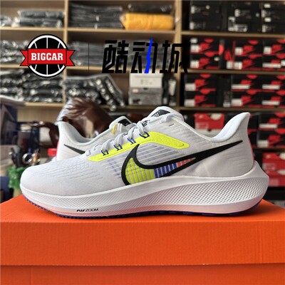 NIKE飞马休闲健步跑鞋
