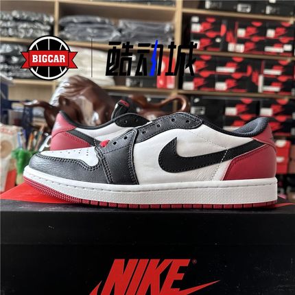 AIR JORDAN 1 RETRO LOW OG AJ1低帮白黑红 CZ0790-106