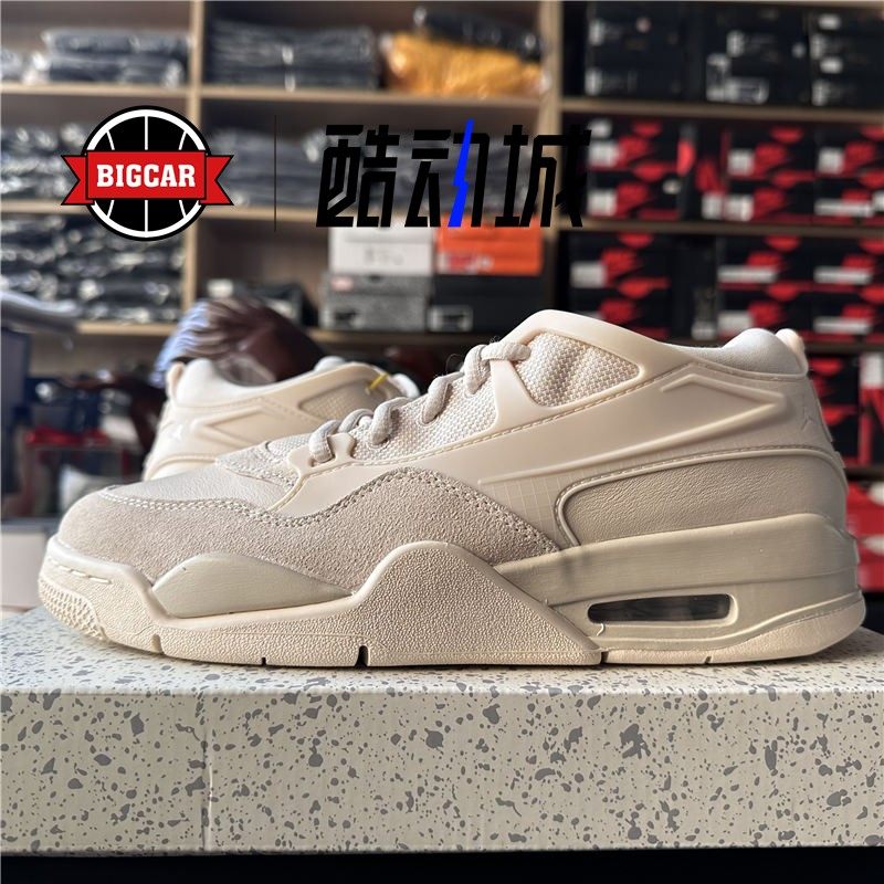 AIR JORDAN 4 RM AJ4网布皮革复古篮球鞋 FQ7940-200,运动鞋new,篮球鞋,淘宝优惠券,粉丝福利购,淘宝优惠卷
