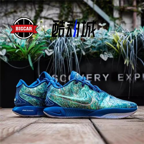 nike詹姆斯21实战篮球鞋