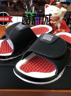 JORDAN HYDRO AJ11黑红 AJ13海军蓝 拖鞋 684915-401 AA1336-006