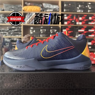 NIKE ZOOM KOBE 5 PROTRO 科比5 IM3207-400