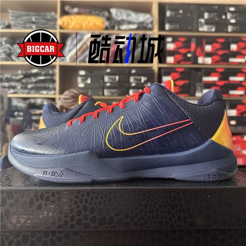 NIKEZOOMKOBE5PROTRO科比5