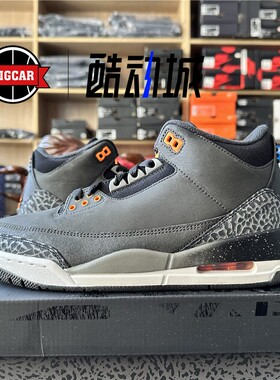 Air Jordan 3 Fear AJ3恐惧 灰黑 复古篮球鞋 CT8532-080