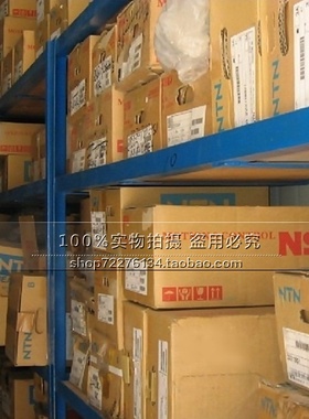 进口NTN轴承 6300 6301 6302 6303 6304 6305 6306 6307ZZ/LLU