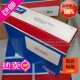 HR32238J 瑞典SKF进口轴承 32238U 32238X 32238A 32238J2 7538E