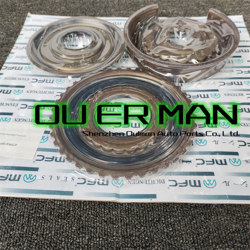 U760 U760E变速箱活塞组件 适用于雷克萨斯 丰田 凯美瑞 汉兰达