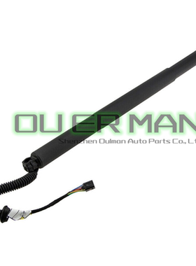 电动尾门撑杆 适用于大众途安途锐 5TA827851C 7P6827851D