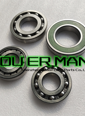 适用于日产CVT变速箱 RE0F16E JF017E 新皮带轮轴承