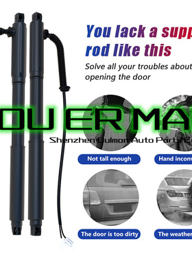 适用于路虎揽胜极光 EVOQUE 2011-2019 LHRH LR061667 LR091864