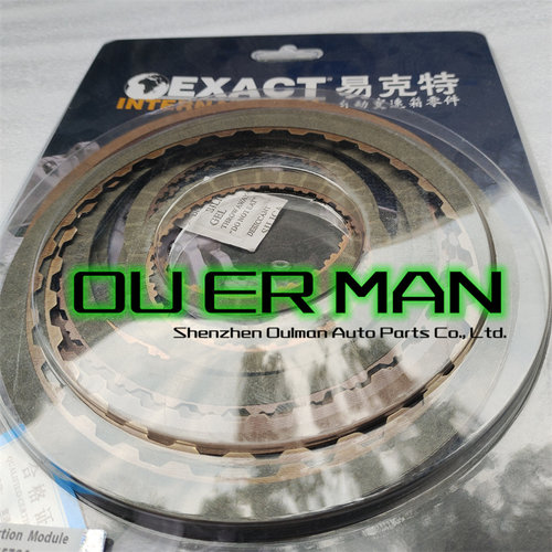 6T30 6T30E 变速箱离合器摩擦片套件适用于别克科鲁兹 1.6 英朗